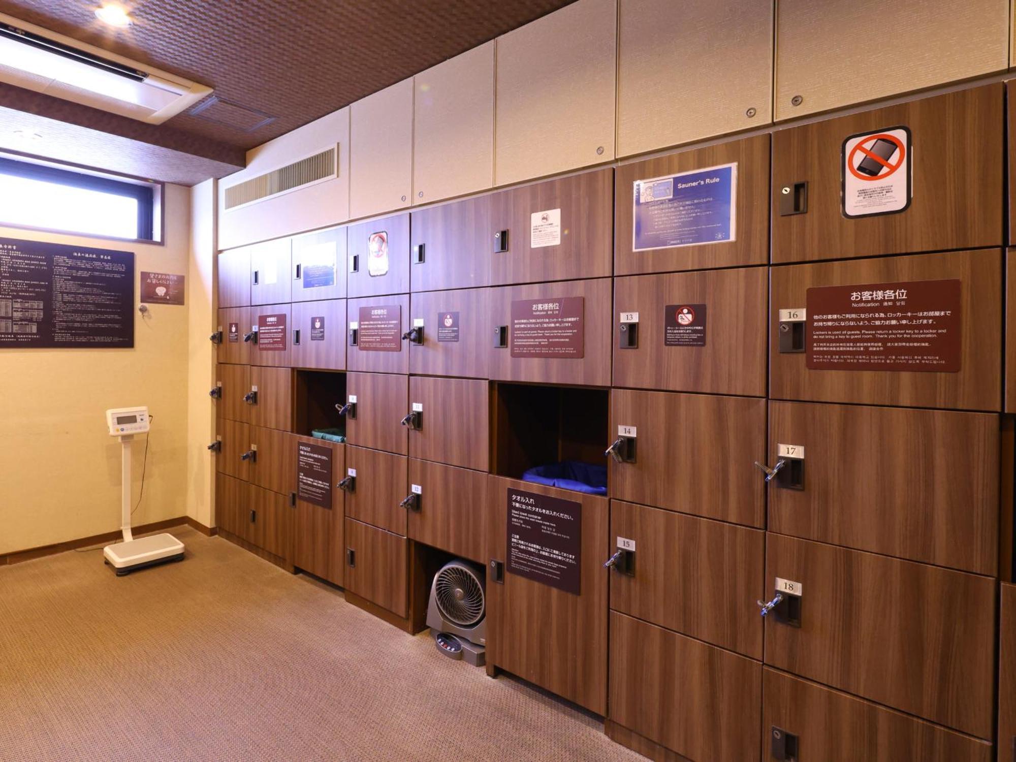 Dormy Inn Tokyo Hatchobori Hot Spring Esterno foto
