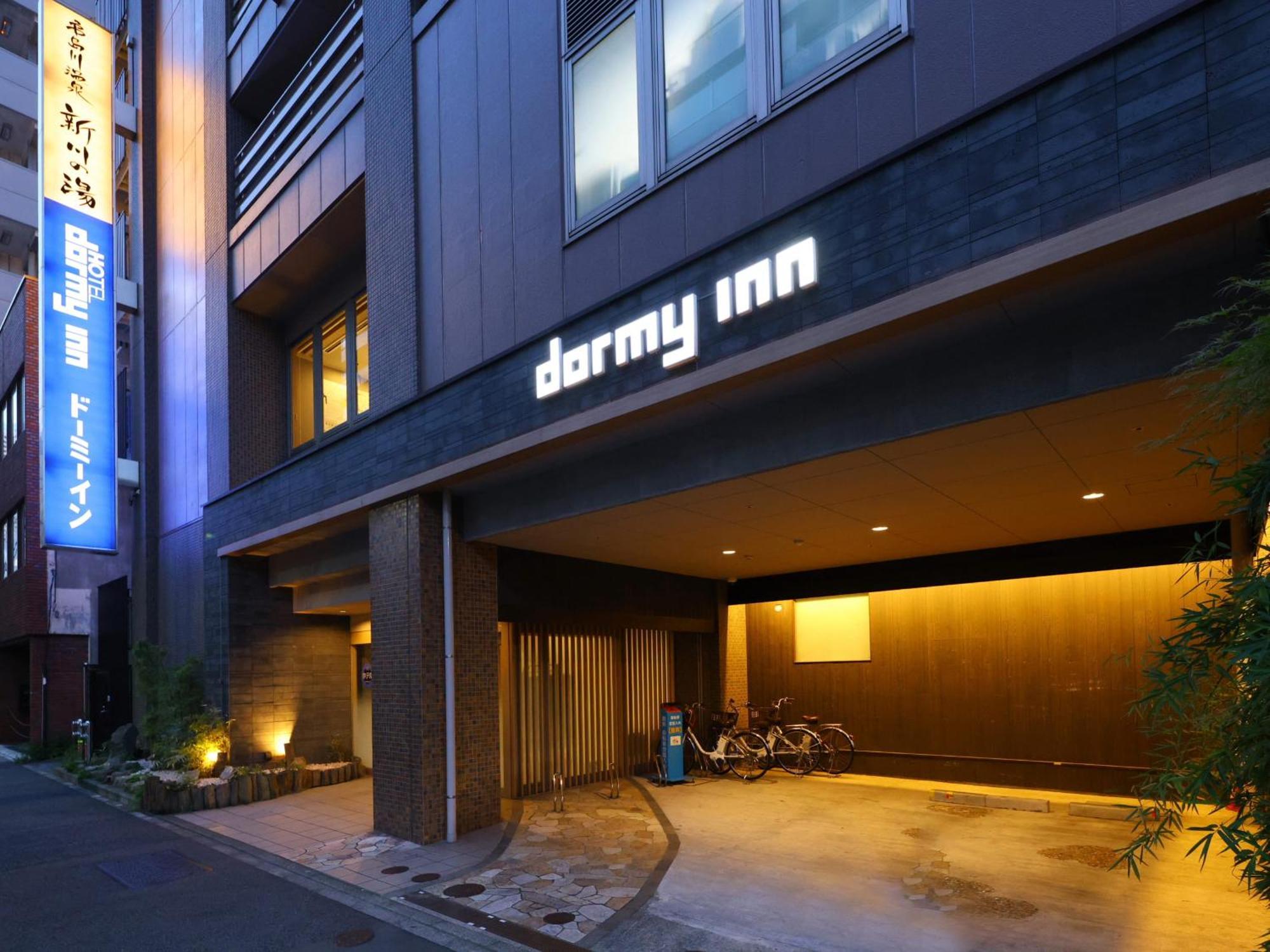 Dormy Inn Tokyo Hatchobori Hot Spring Esterno foto