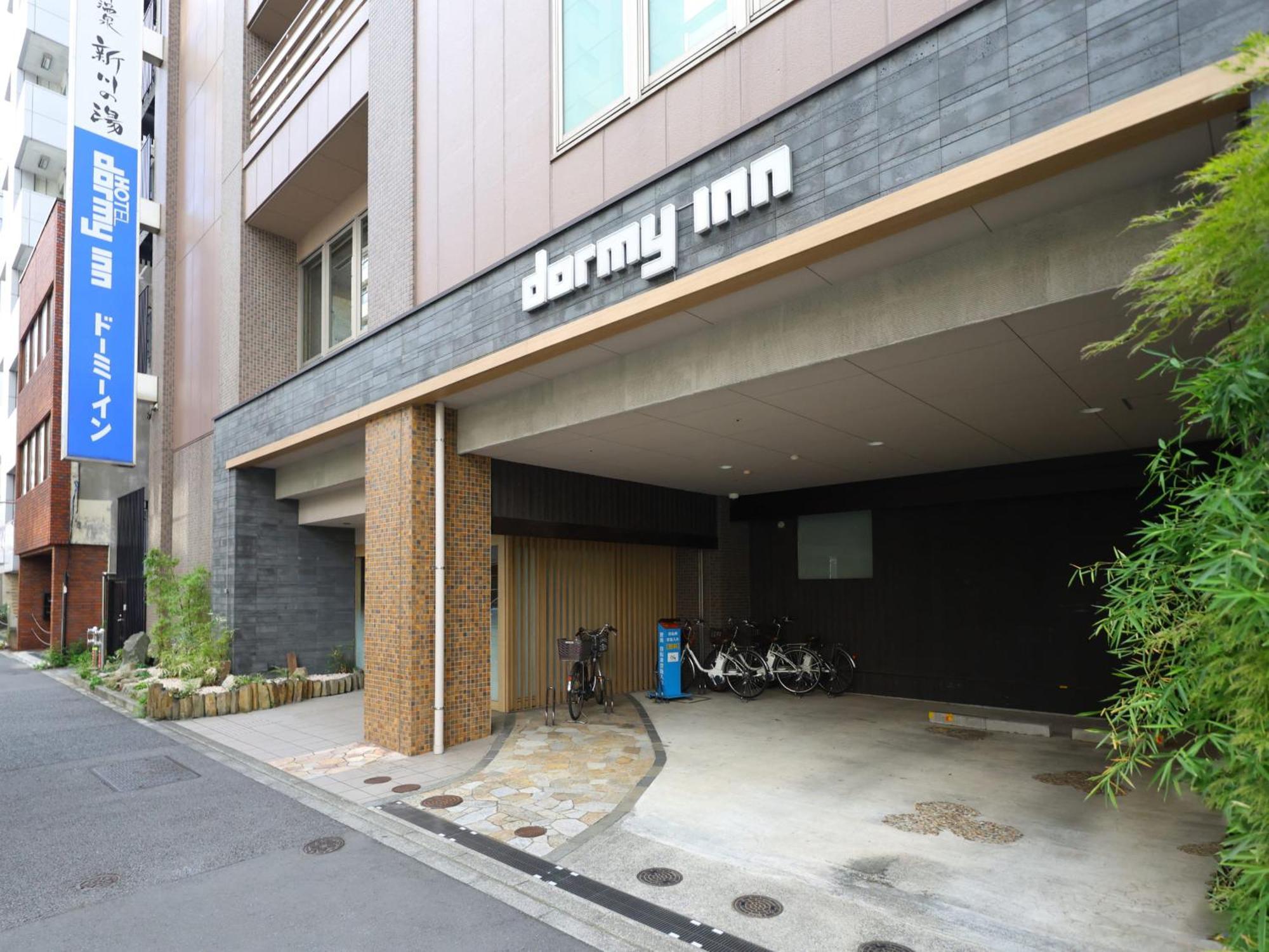Dormy Inn Tokyo Hatchobori Hot Spring Esterno foto