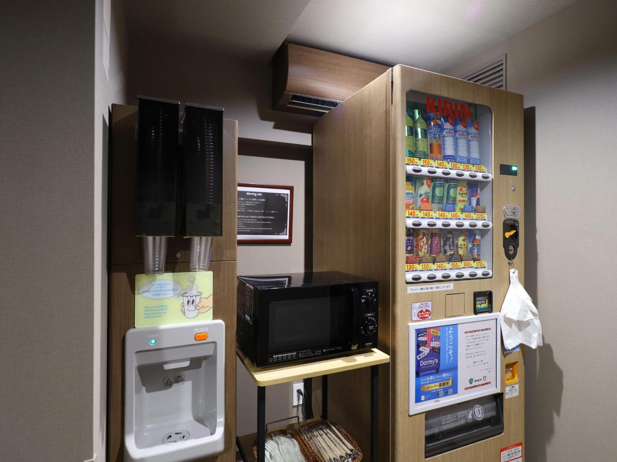 Dormy Inn Tokyo Hatchobori Hot Spring Esterno foto